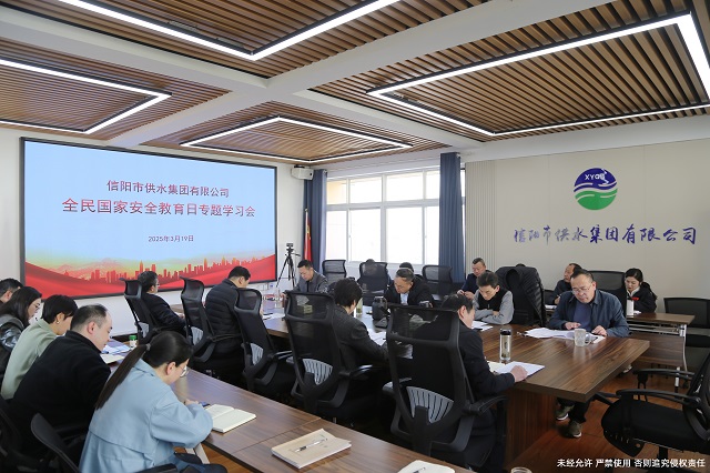 3-19全民國家教育日專題學習會