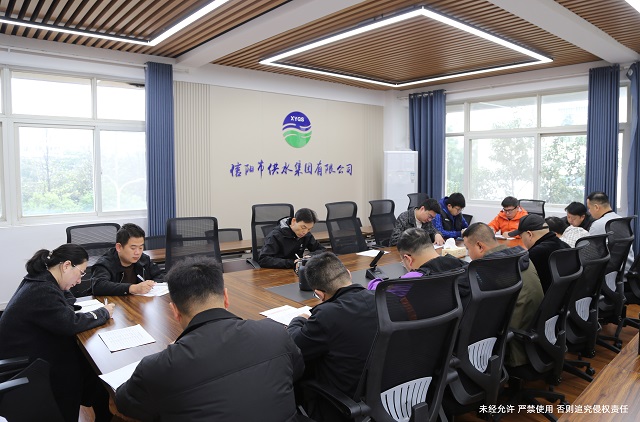 10-21生產(chǎn)例會