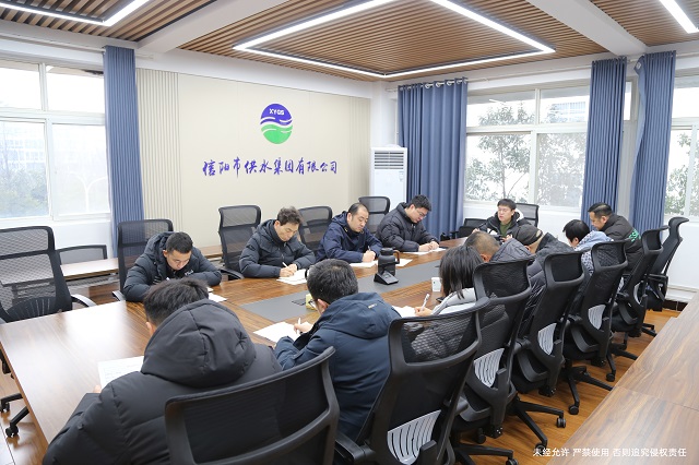 2-10生產(chǎn)例會(huì)