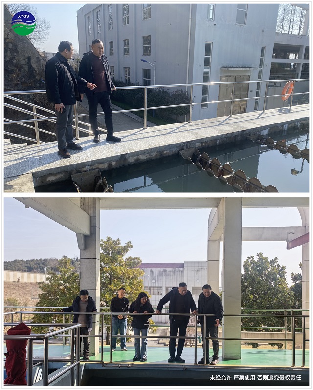 2-13查看兩水廠安全運(yùn)行情況