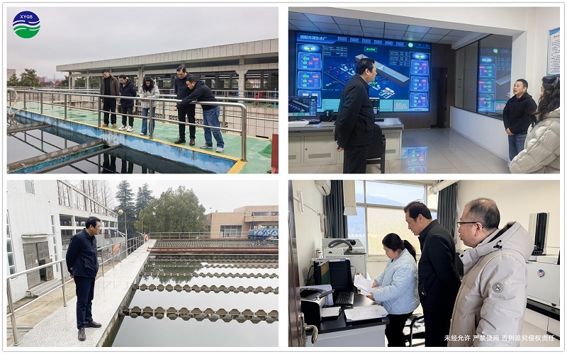 2-24查看兩水廠安全運(yùn)行及水質(zhì)檢測(cè)情況