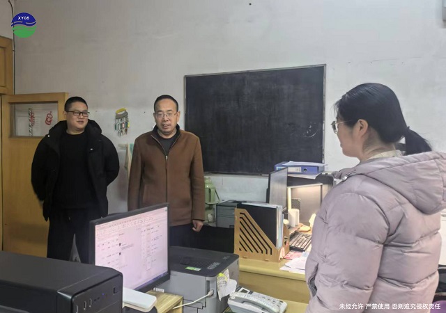 2-24查看營(yíng)業(yè)抄收工作情況