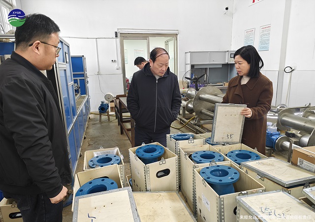 2-24查看物資倉儲(chǔ)及水表檢定工作情況